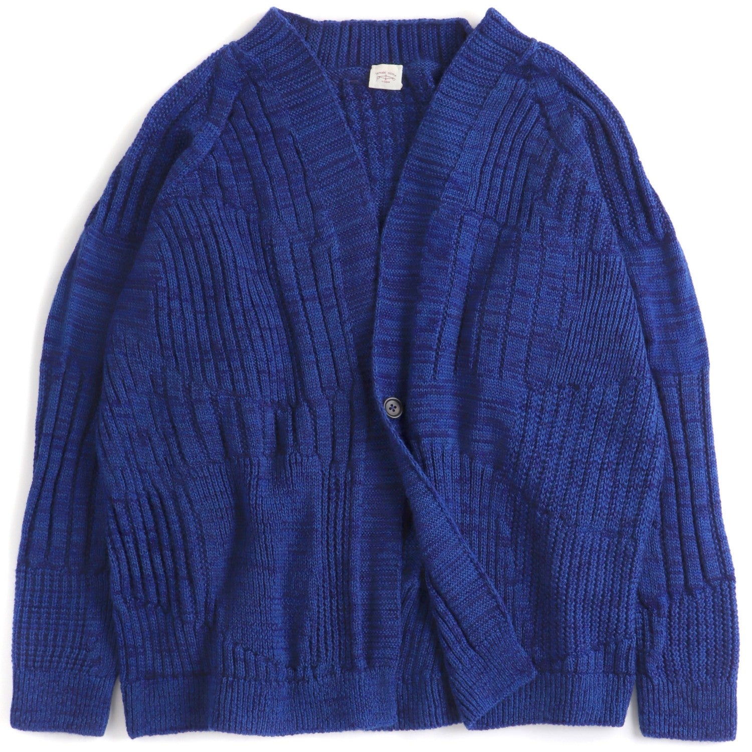 Tamaki Niime Wool Blend Button Cardigan - Blue Dreams