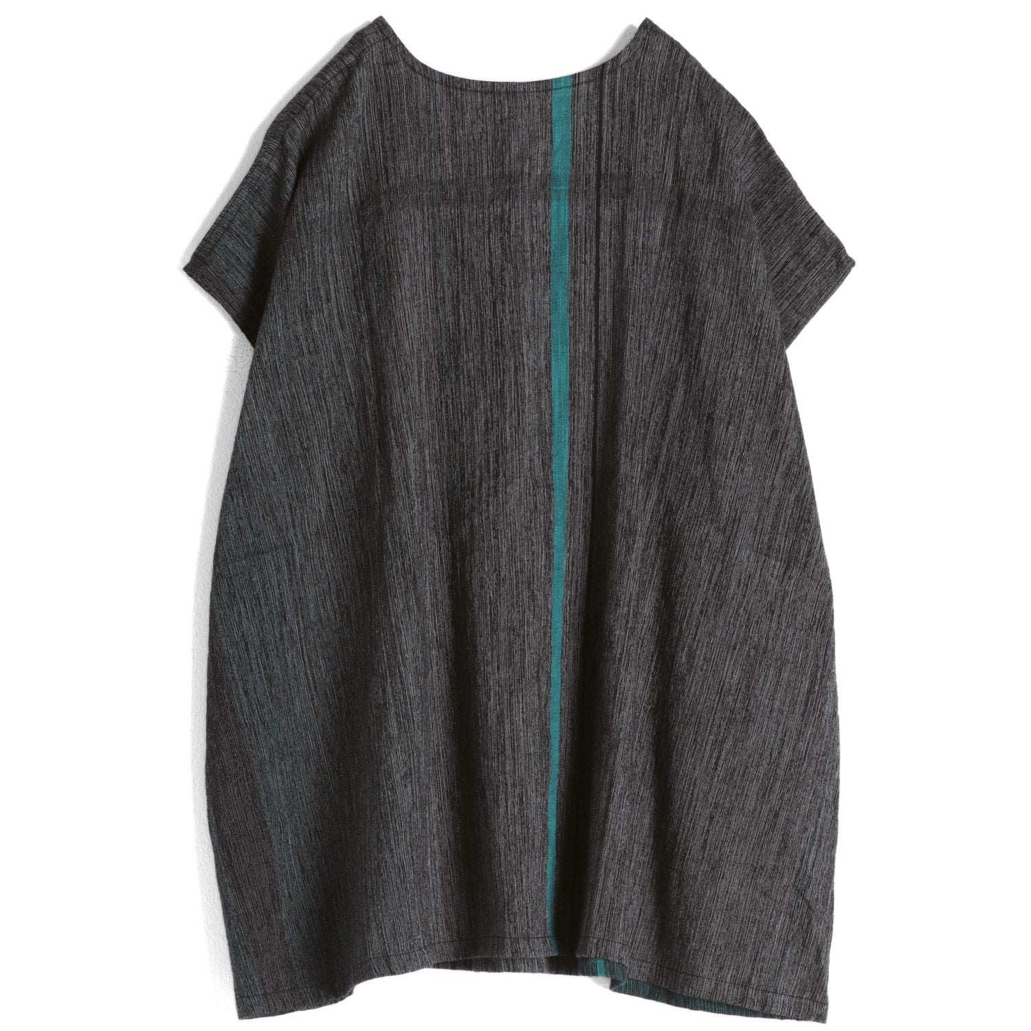 Tamaki Niime Striped V Neck Cap Sleeve Flared Top - Electric Ocean
