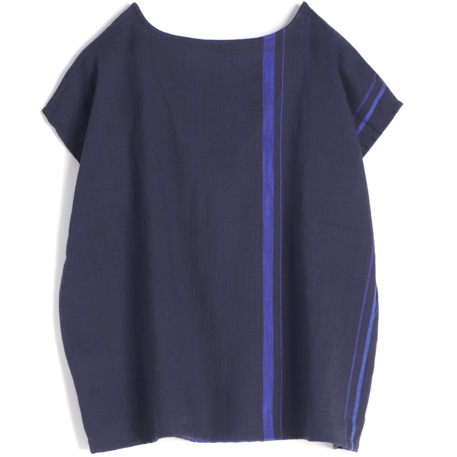 TAMAKI NIIME Striped Cap Sleeve Top - Soft Darkness