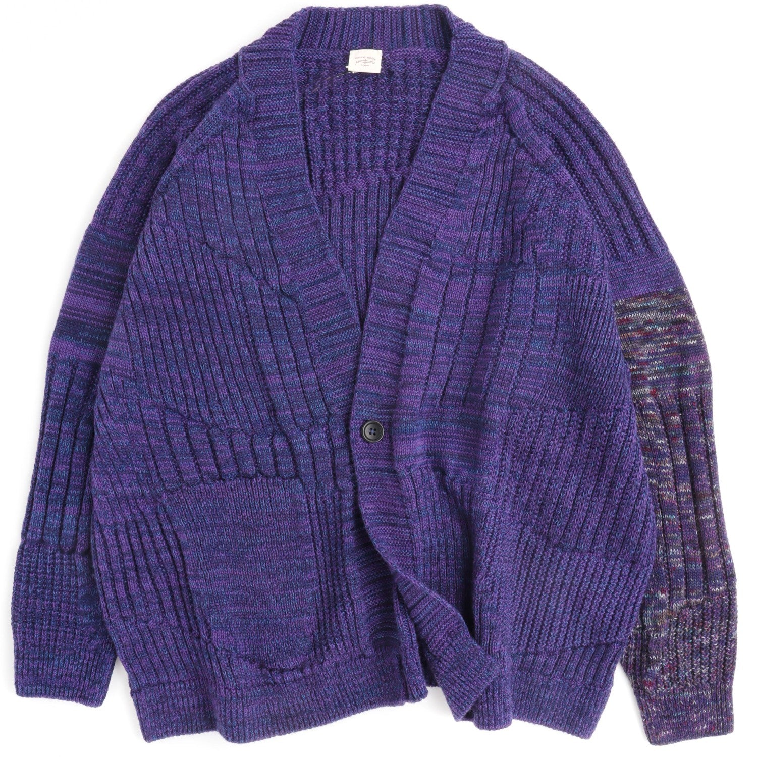 Tamaki Niime Wool Blend Button Cardigan - Ionic Fireworks