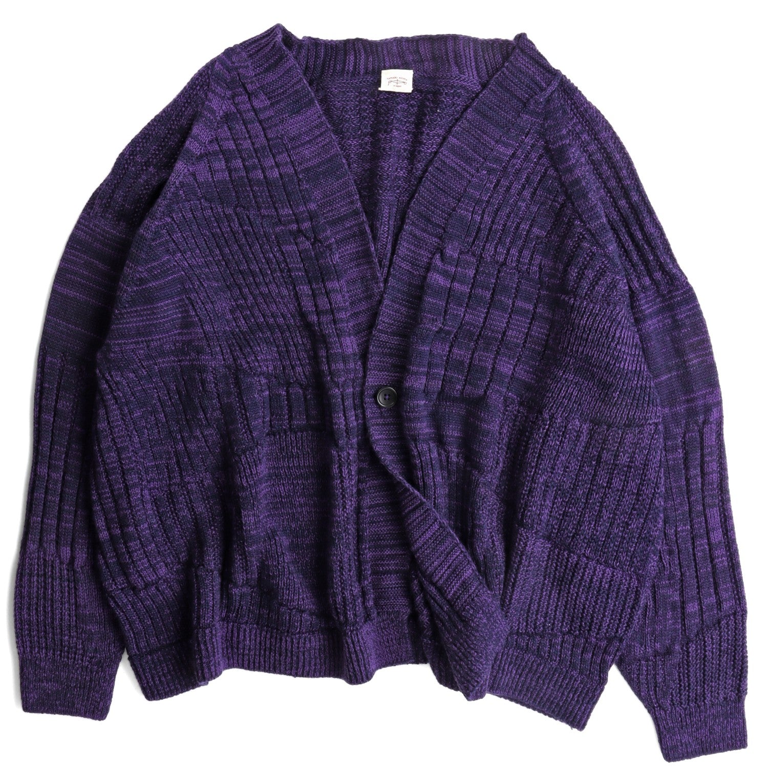 Tamaki Niime Wool Blend Button Cardigan - Scrambled Dreams