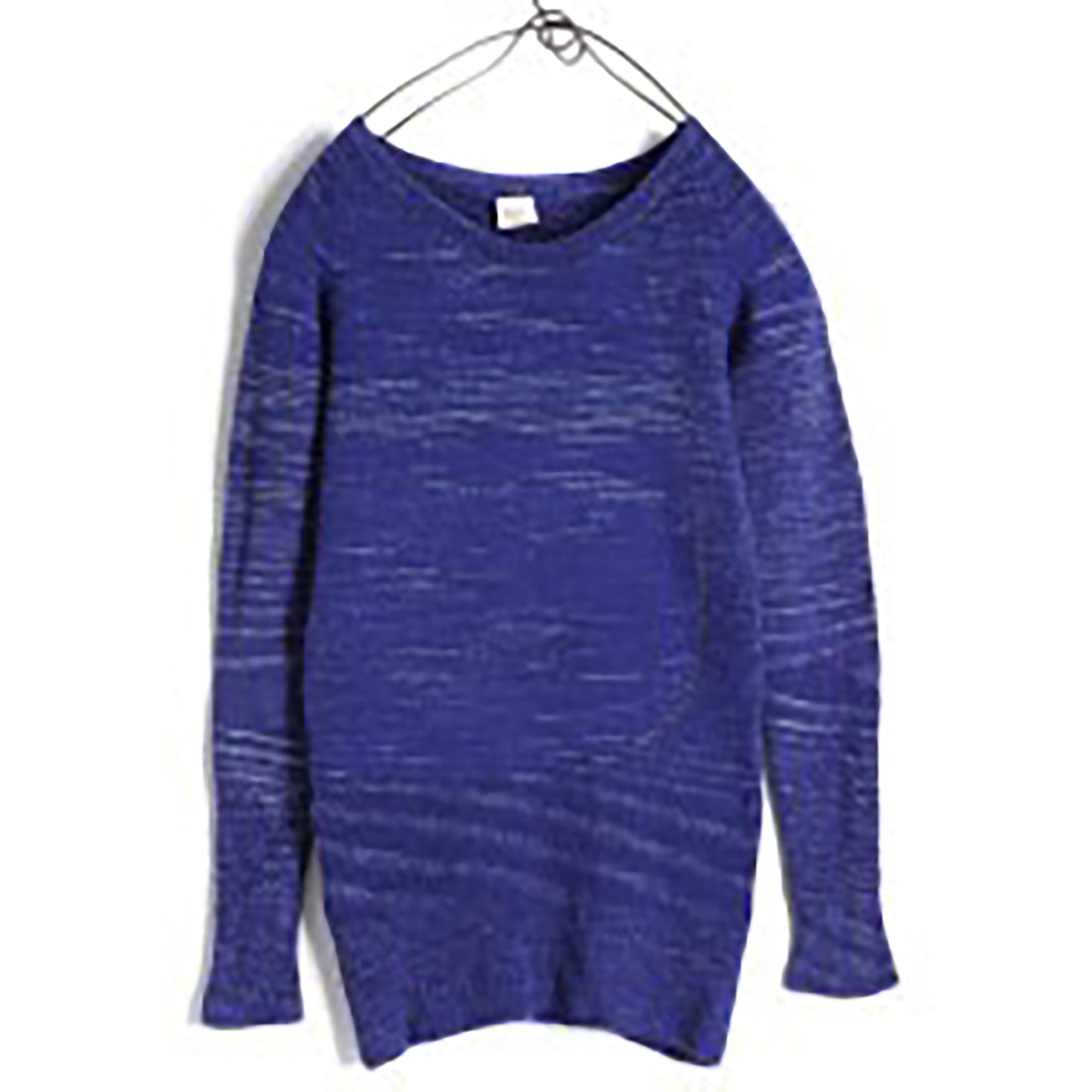 Tamaki Niime Long Cotton Sweater - Vibrant Universe