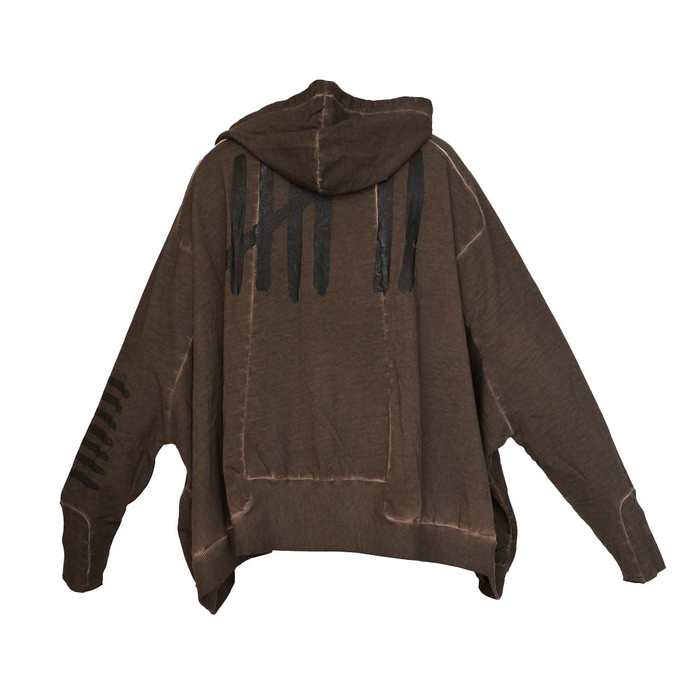PLU Short French Terry Jacket in Chocolate Print
